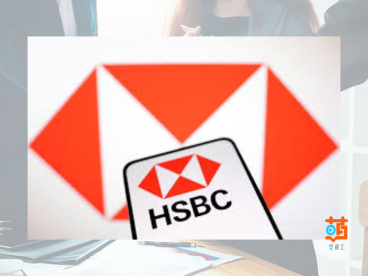How HSBC Business Go can help StudyUnite expand its reach and impact